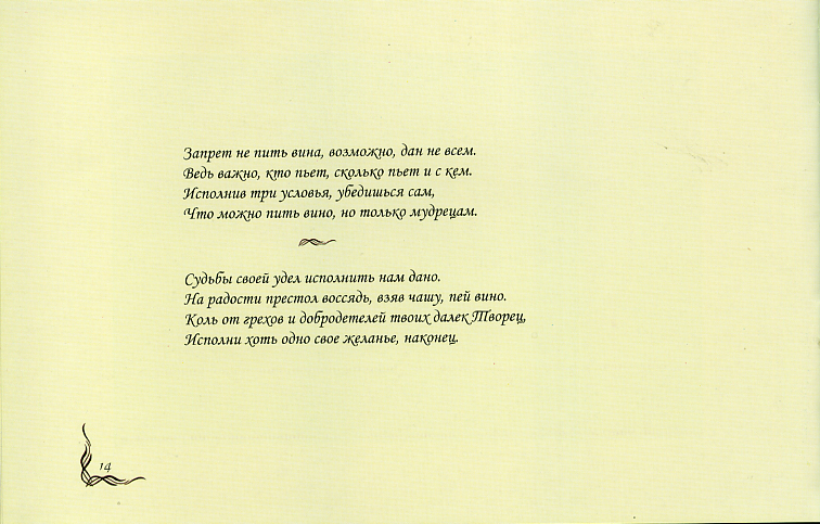 File0941.jpg